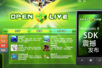 OpenXLiveװ����ͻ��1000��