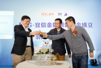 IDG�����Ź�ͬ�������ڴ��»���